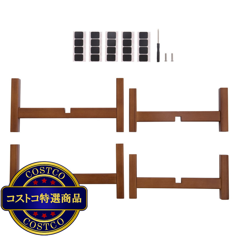 (コストコ) Mullally スタンド付き 陶器プランター 2個セット (26cm ＆ 24.6cm)