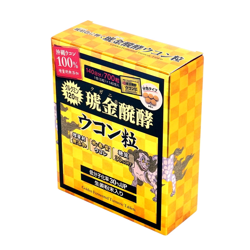 (コストコ) クガニ醗酵ウコン粒 140日分