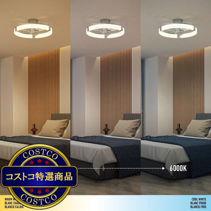 (コストコ) ARTIKA ファンデリア サニーベール シーリングファンライト 23インチ