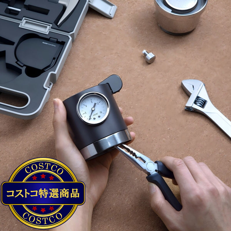 (コストコ) HOTOハンドツール 工具セット