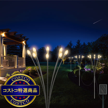 (コストコ) Sol R Brite ガーデンソーラーライト 蛍