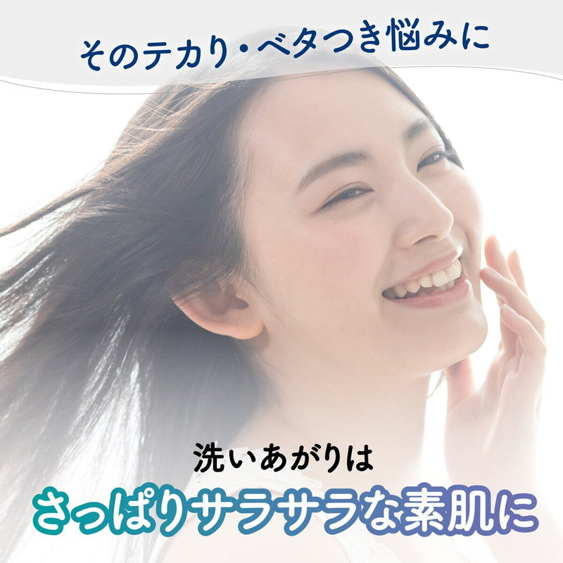 (コストコ) スイサイ 酵素洗顔パウダー 32個 x 2 + 10個入り（ブラック）