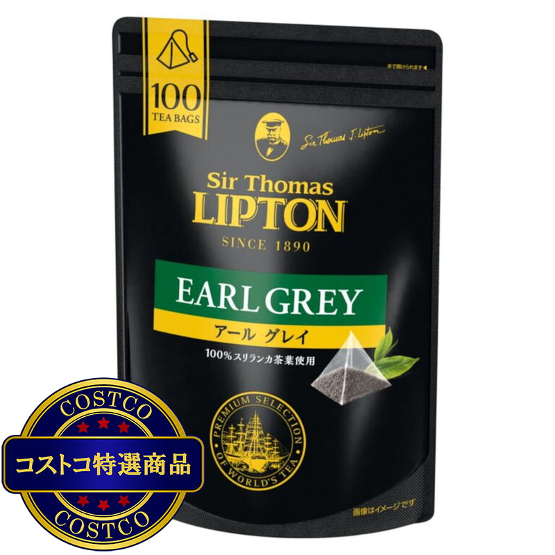 (コストコ) サー・トーマス・リプトン アールグレイ 紅茶 100P