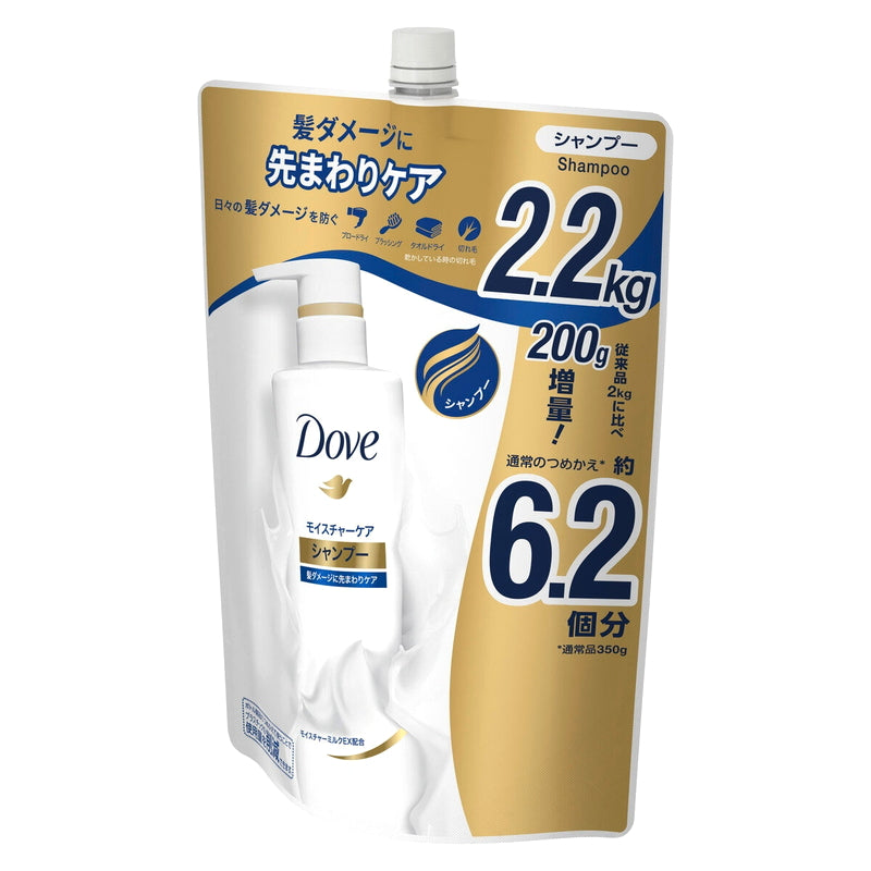 (コストコ) Dove (ダヴ) モイスチャーシャンプー 詰替え用 2.2 kg
