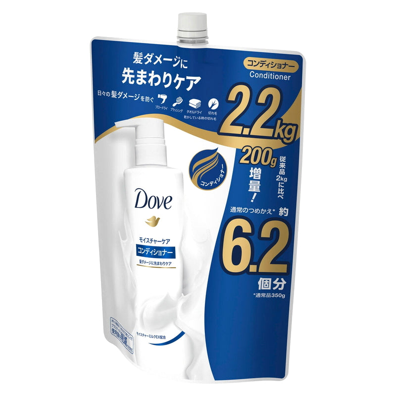 (コストコ) Dove (ダヴ) モイスチャー コンディショナー 詰替え用 2.2 kg