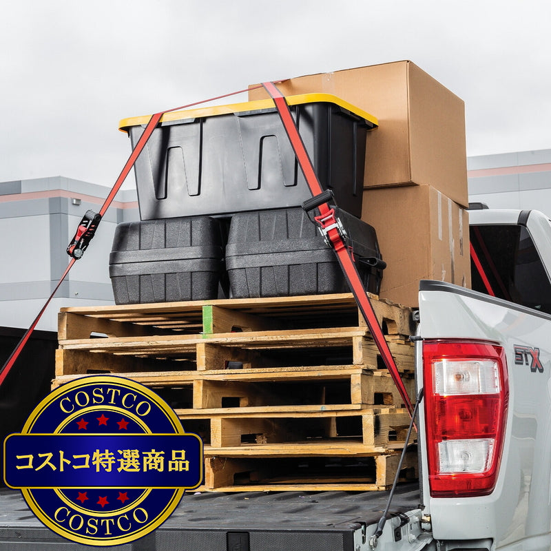 (コストコ) パワービルト ラチェットベルト 4個セット