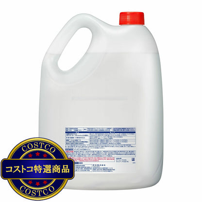 (コストコ) ホテルバスマジックリン 4.5L 業務用