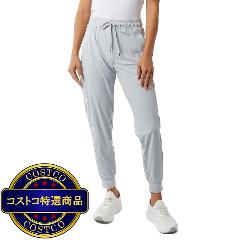 (コストコ) サーティーツーディグリー レディース ストレッチ ジョガー