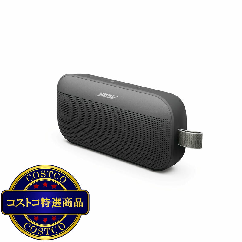 (コストコ) ボーズ SoundLink Flex SE2 Bluetooth スピーカー