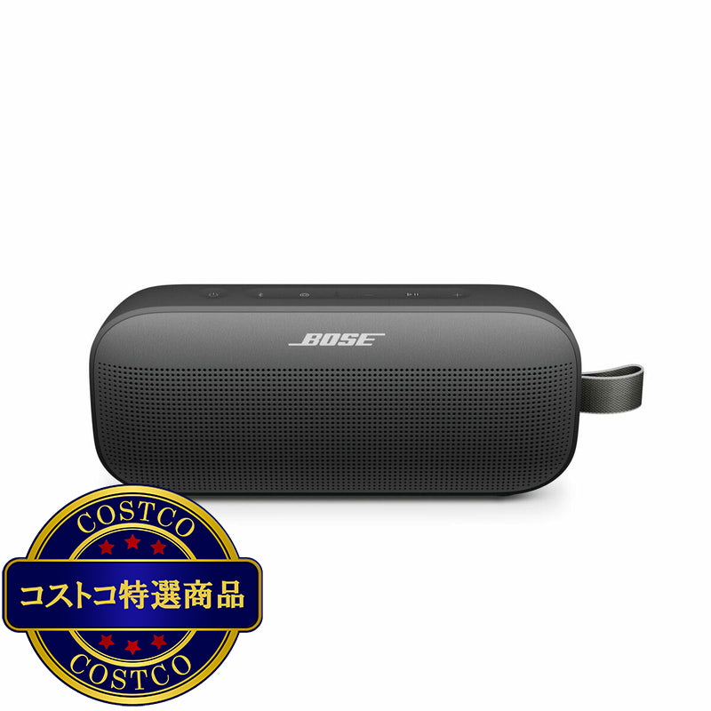(コストコ) ボーズ SoundLink Flex SE2 Bluetooth スピーカー