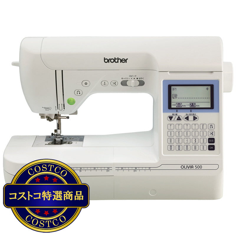 (コストコ) ブラザー ミシン CPH5301