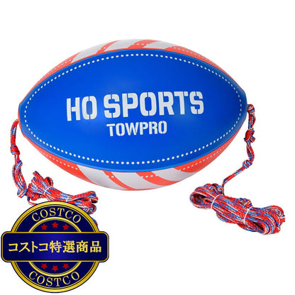 (コストコ) HO FLIGHT トーイングチューブ