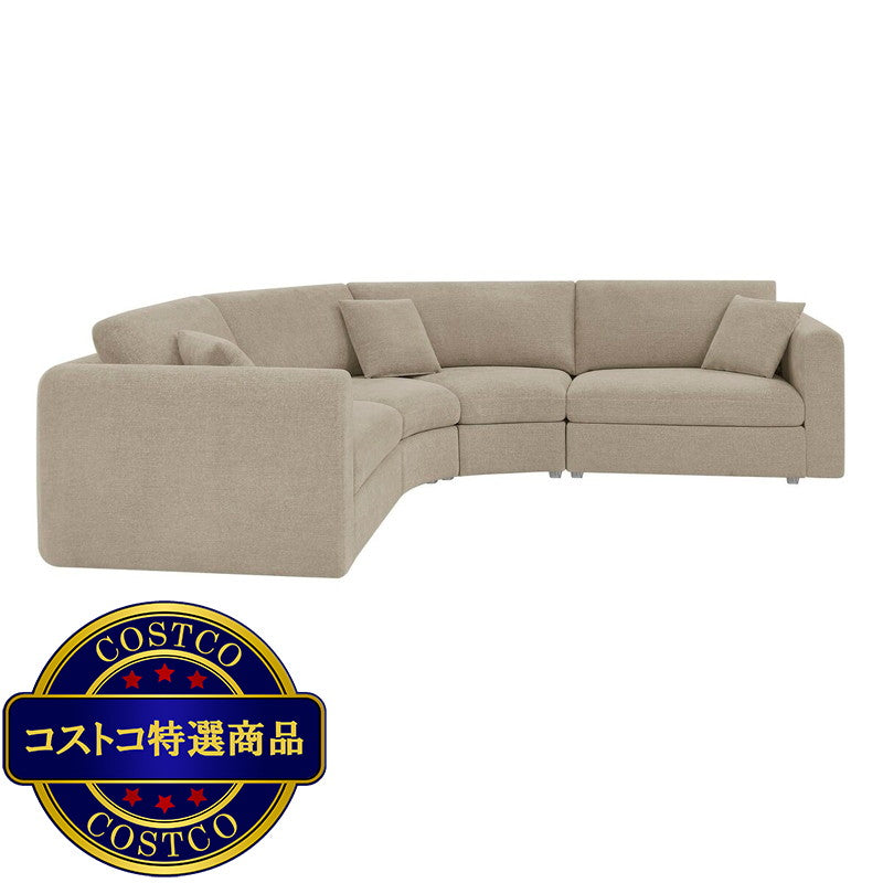 (コストコ) HENREDON 4ピース カーブソファ