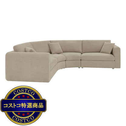 (コストコ) HENREDON 4ピース カーブソファ