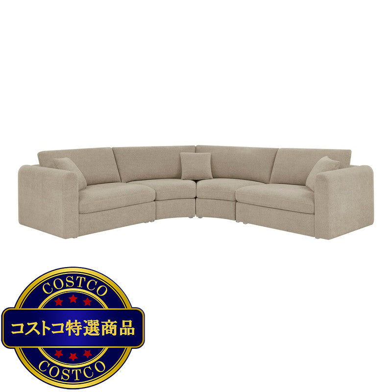 (コストコ) HENREDON 4ピース カーブソファ