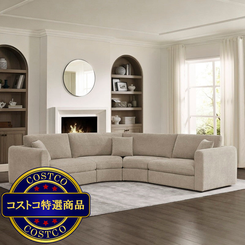 (コストコ) HENREDON 4ピース カーブソファ