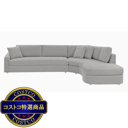 (コストコ) HENREDON 3ピース カーブソファ