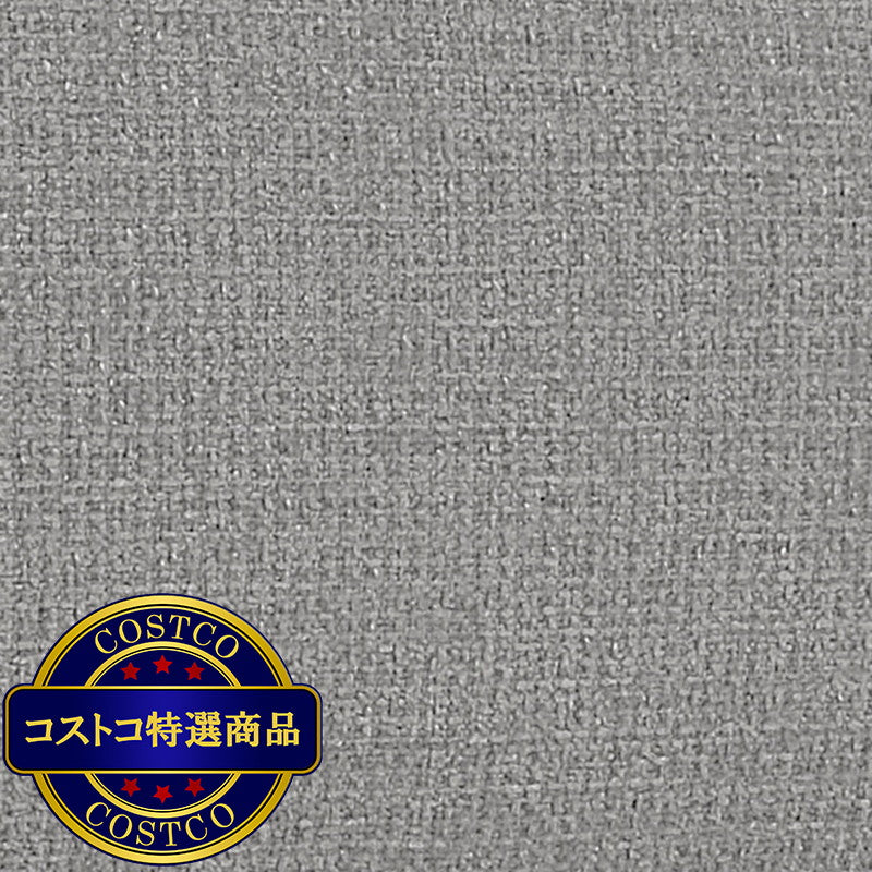 (コストコ) HENREDON 3ピース カーブソファ