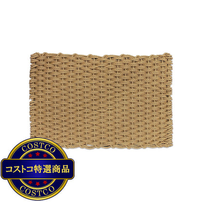 (コストコ) Korhani ロープマット 60 x 90cm ベージュ