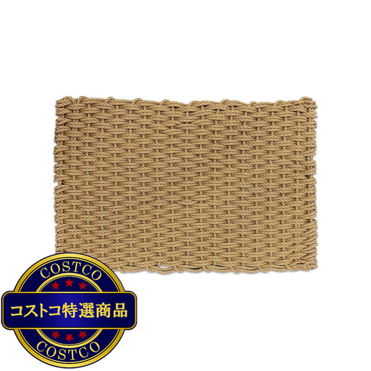 (コストコ) Korhani ロープマット 60 x 90cm ベージュ