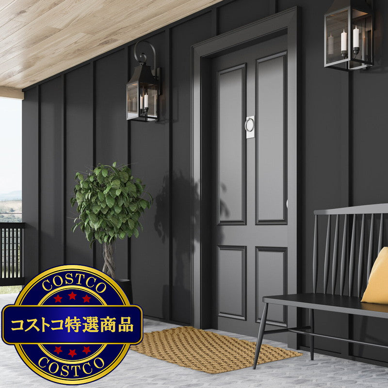 (コストコ) Korhani ロープマット 60 x 90cm ベージュ