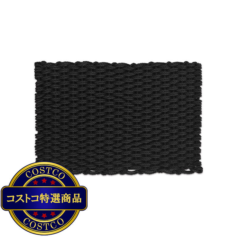 (コストコ) Korhani ロープマット 60 x 90cm ブラック
