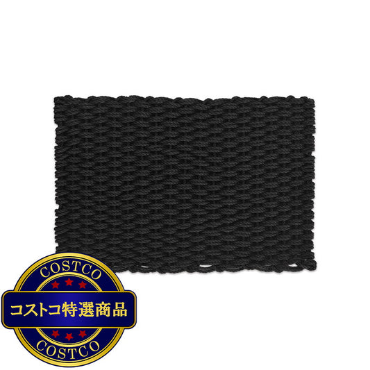 (コストコ) Korhani ロープマット 60 x 90cm ブラック
