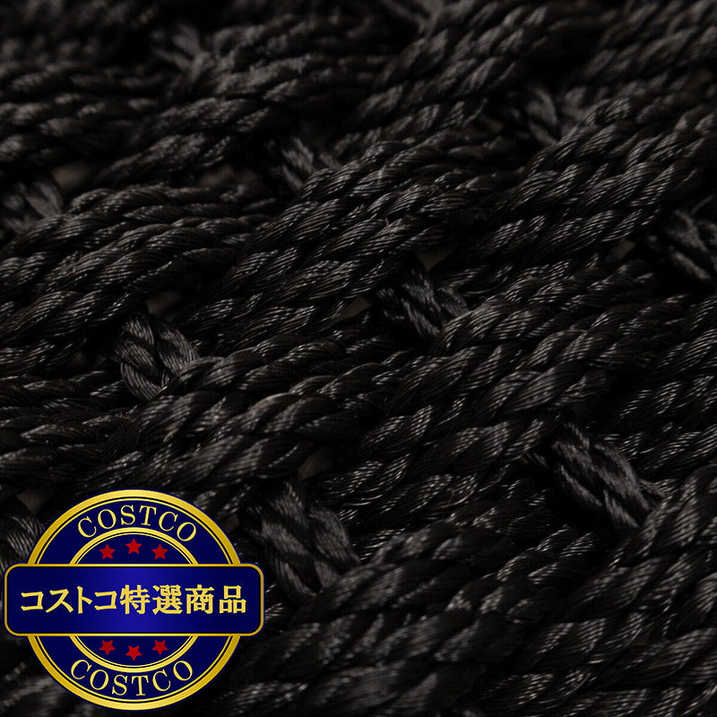 (コストコ) Korhani ロープマット 60 x 90cm ブラック