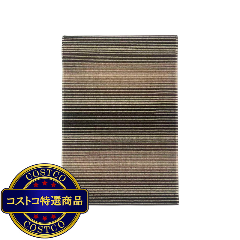 (コストコ) Korhani ループ スクレイプ マット 60 x 90cm