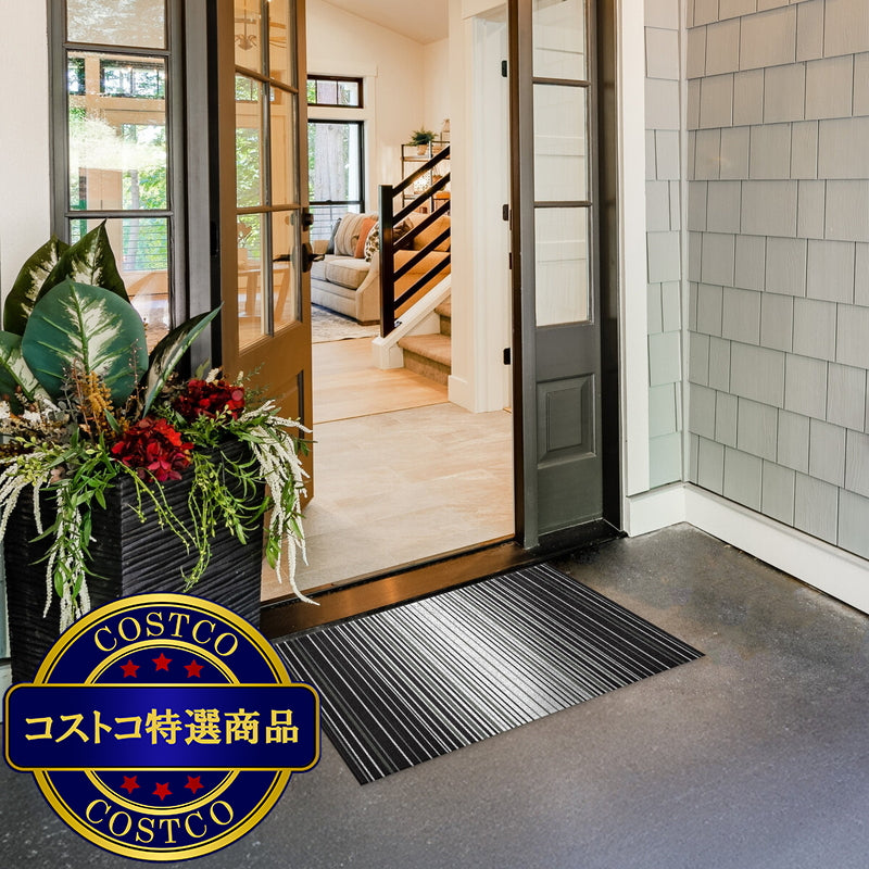 (コストコ) Korhani ループ スクレイプ マット 60 x 90cm