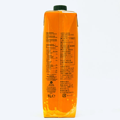 (コストコ) ジュベル 100% オレンジジュース 果汁入り 1L x 10本