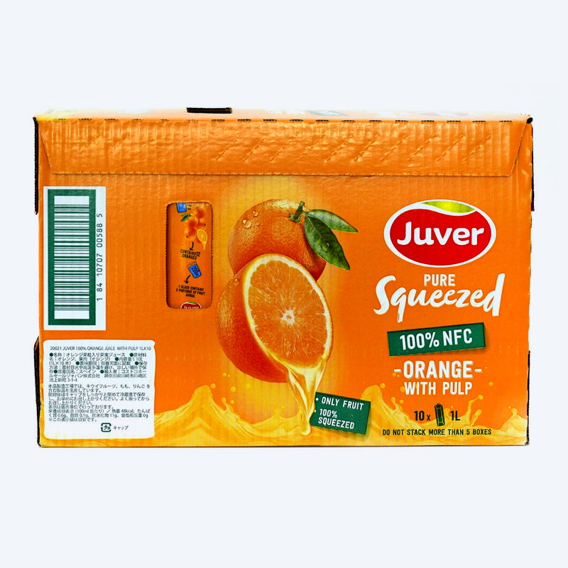 (コストコ) ジュベル 100% オレンジジュース 果汁入り 1L x 10本