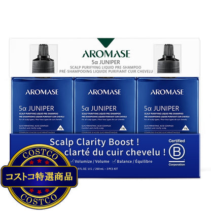 (コストコ) アロマス ジュニパー スカルプ・ピュリファイング・リキッド プレシャンプー 260ml x 3