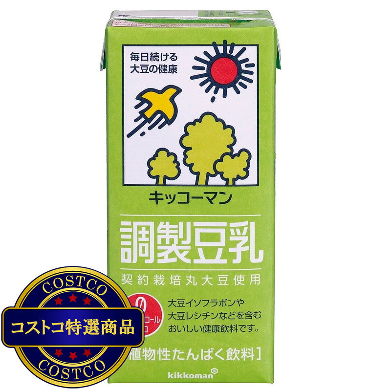 (コストコ) キッコーマン調製豆乳 1L x 6本