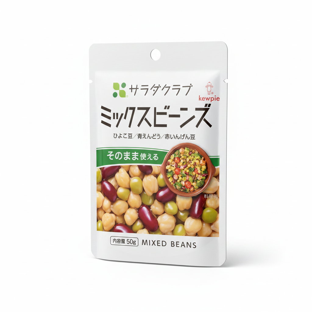 (コストコ) サラダクラブ ミックスビーンズ 50g x 10パック