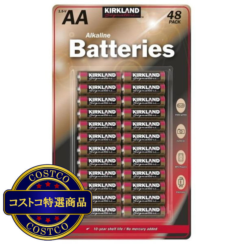 (コストコ) カークランドシグネチャー アルカリ単3乾電池 48本