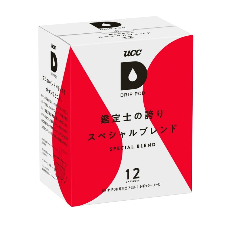 (コストコ) UCC DRIP POD スペシャルブレンド 12カプセル入  2セット