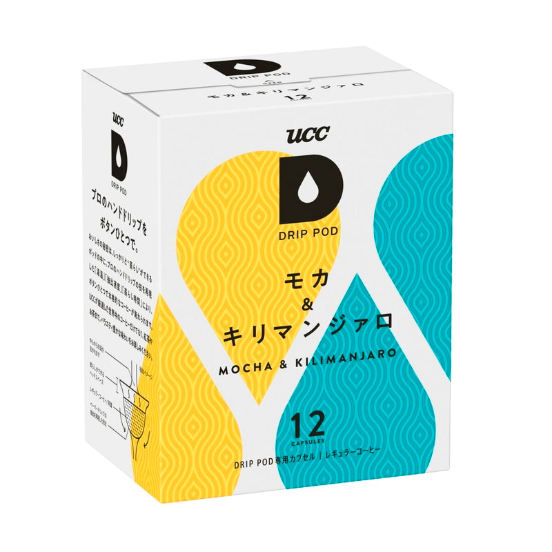 (コストコ) UCC DRIP POD モカ&キリマンジャロ 12カプセル入  2セット