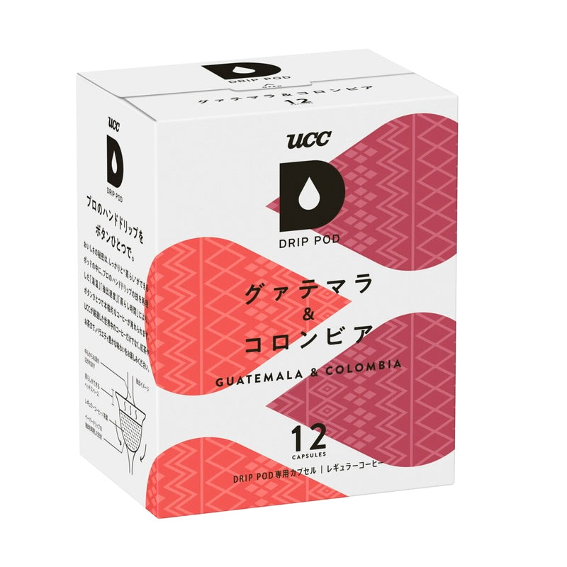 (コストコ) UCC DRIP POD グアテマラ & コロンビア 12カプセル入  2セット