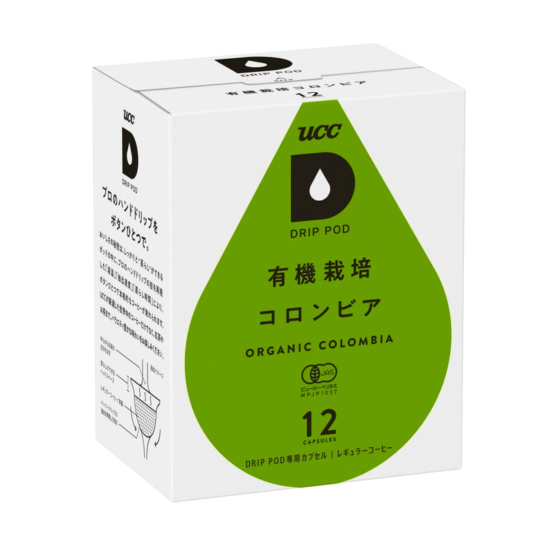 (コストコ) UCC DRIP POD オーガニックコーヒー 12カプセル入　2セット