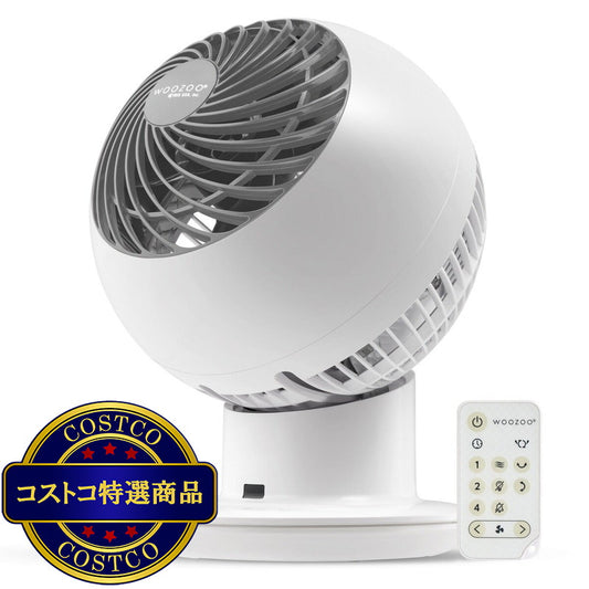 (コストコ) アイリスオーヤマ AC サーキュレーター WooZoo PCF-SC15TCB-W