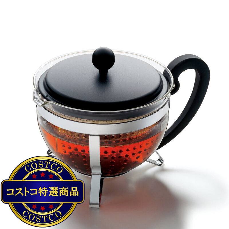 (コストコ) ボダム ティーポット シャンボール 1.0L
