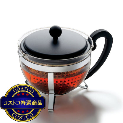 (コストコ) ボダム ティーポット シャンボール 1.0L