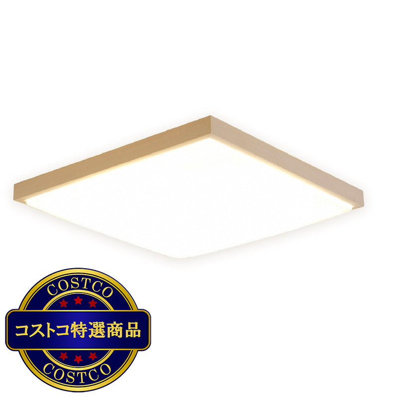 (コストコ) アイリスオーヤマ LEDシーリングライト 和風角形 12畳 調色可能  CL12DL-5.1JM