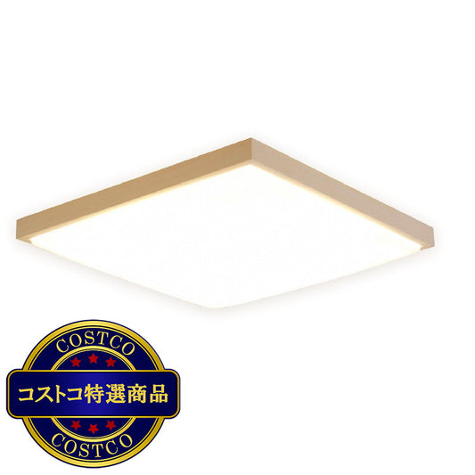 (コストコ) アイリスオーヤマ LEDシーリングライト 和風角形 12畳 調色可能  CL12DL-5.1JM