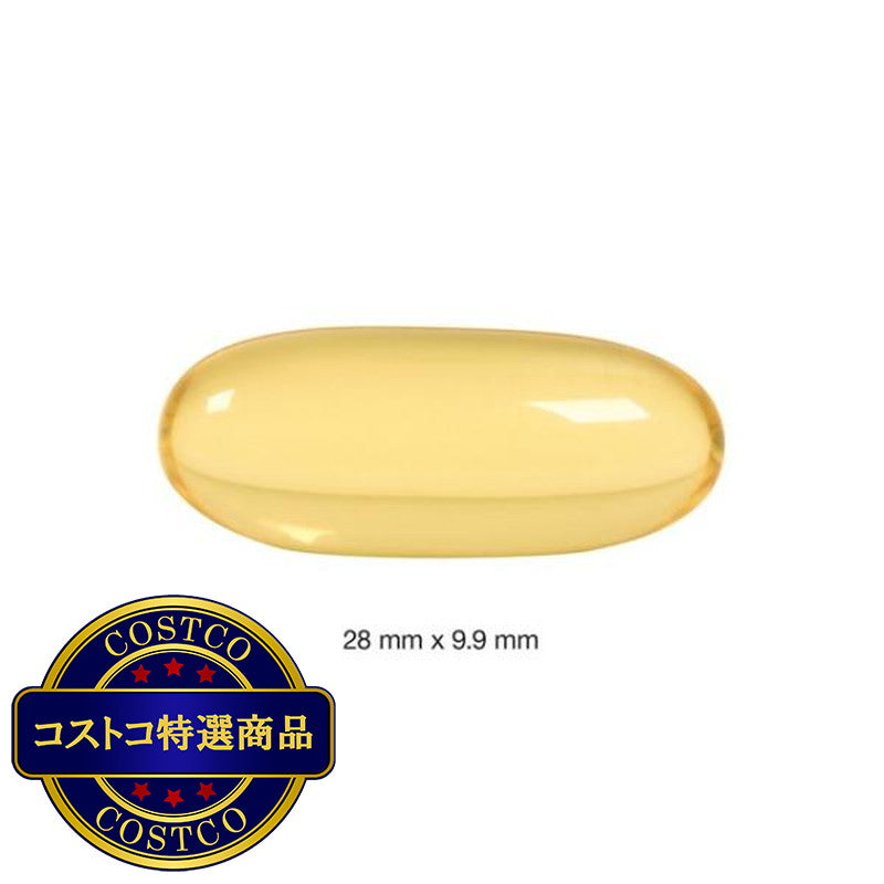 (コストコ) カークランドシグネチャー フィッシュオイル オメガ3 180 粒