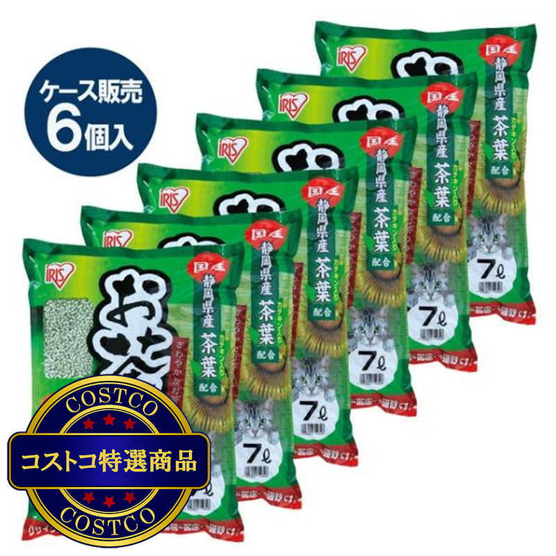 (コストコ) お茶の猫砂 7L x 6袋セット