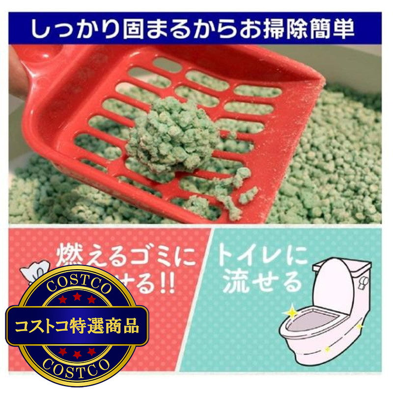 (コストコ) お茶の猫砂 7L x 6袋セット
