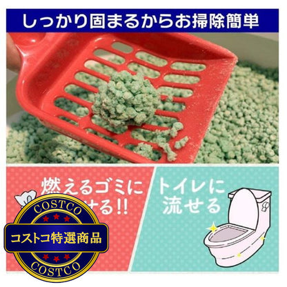 (コストコ) お茶の猫砂 7L x 6袋セット