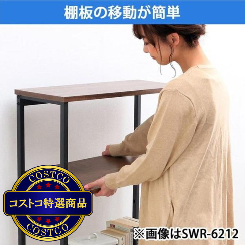 (コストコ) アイリスオーヤマ スチールウッドラック 幅62cm 3段 SWR-6280 251469